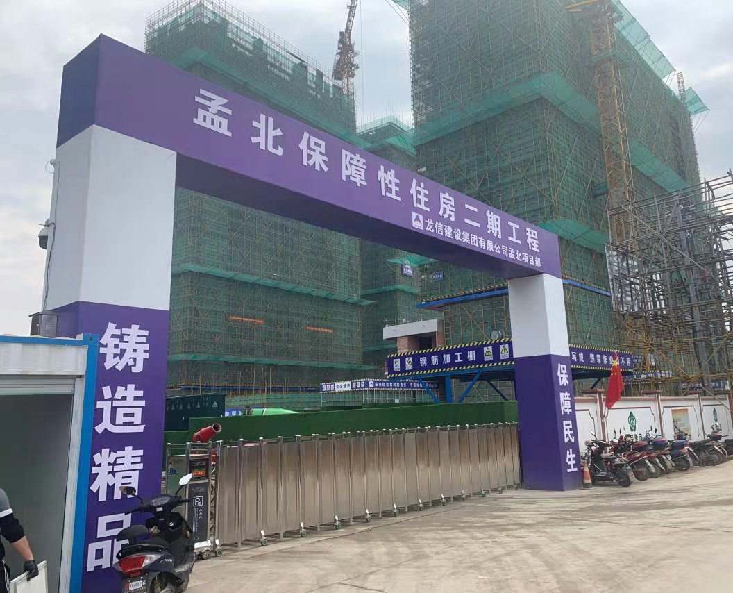 客戶(hù)案例