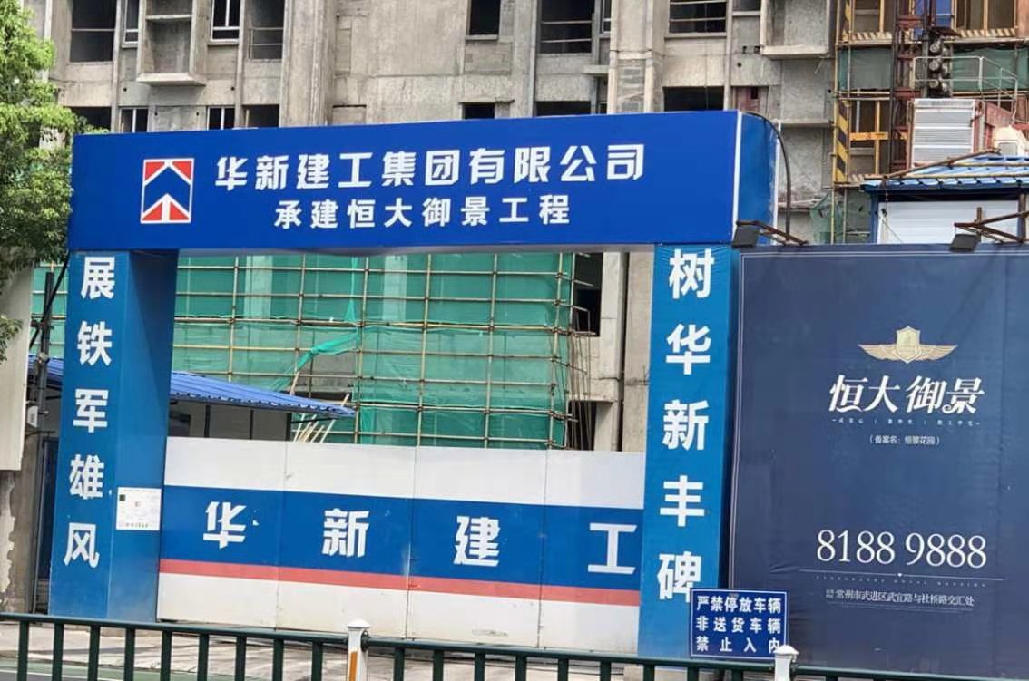 客戶(hù)案例
